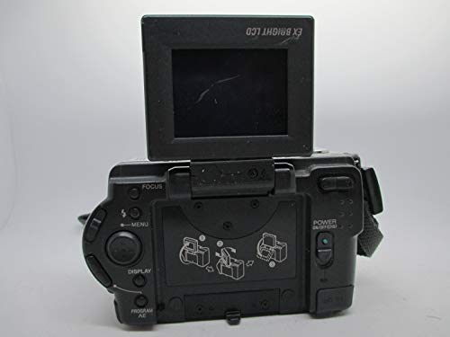 Sony DSC-S30 Cyber-shot 1.2MP Digital Camera with 3x Optical Zoom