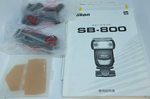 Nikon SB-800 AF Speedlight for Nikon Digital SLR Cameras - Old Version