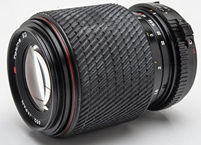 Tokina SD 70-210mm 70-210 mm 1:4-5.6 4-5.6 Minolta MD